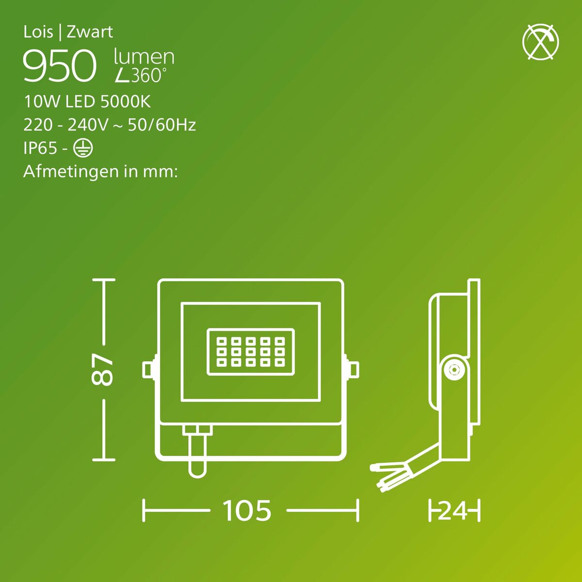 V4H8C313A685093CF774B093002D362D20CR7163231P8